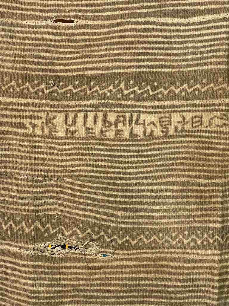 Vintage Traditional Bogolan Mudcloth Mali African Textile | 51 x 37"Heart