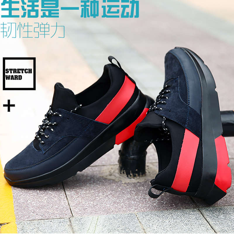 High Top Baskets Children Tennis Black Male Sneakers International Brand Summer Sports Shoes Size 46 Men&